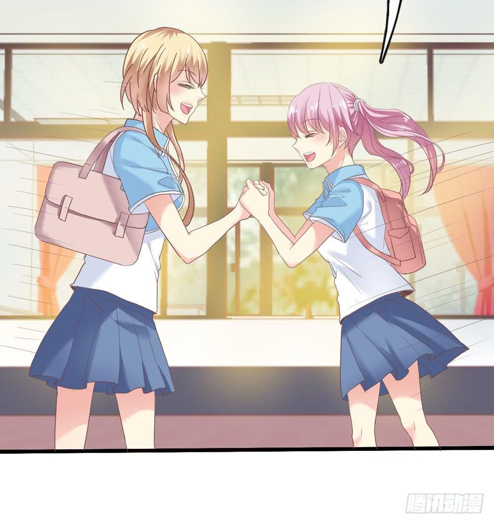 1、好春光梦一场-第1话