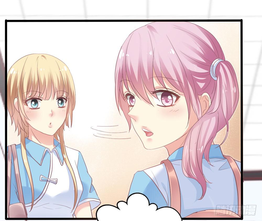 1、好春光梦一场-第1话