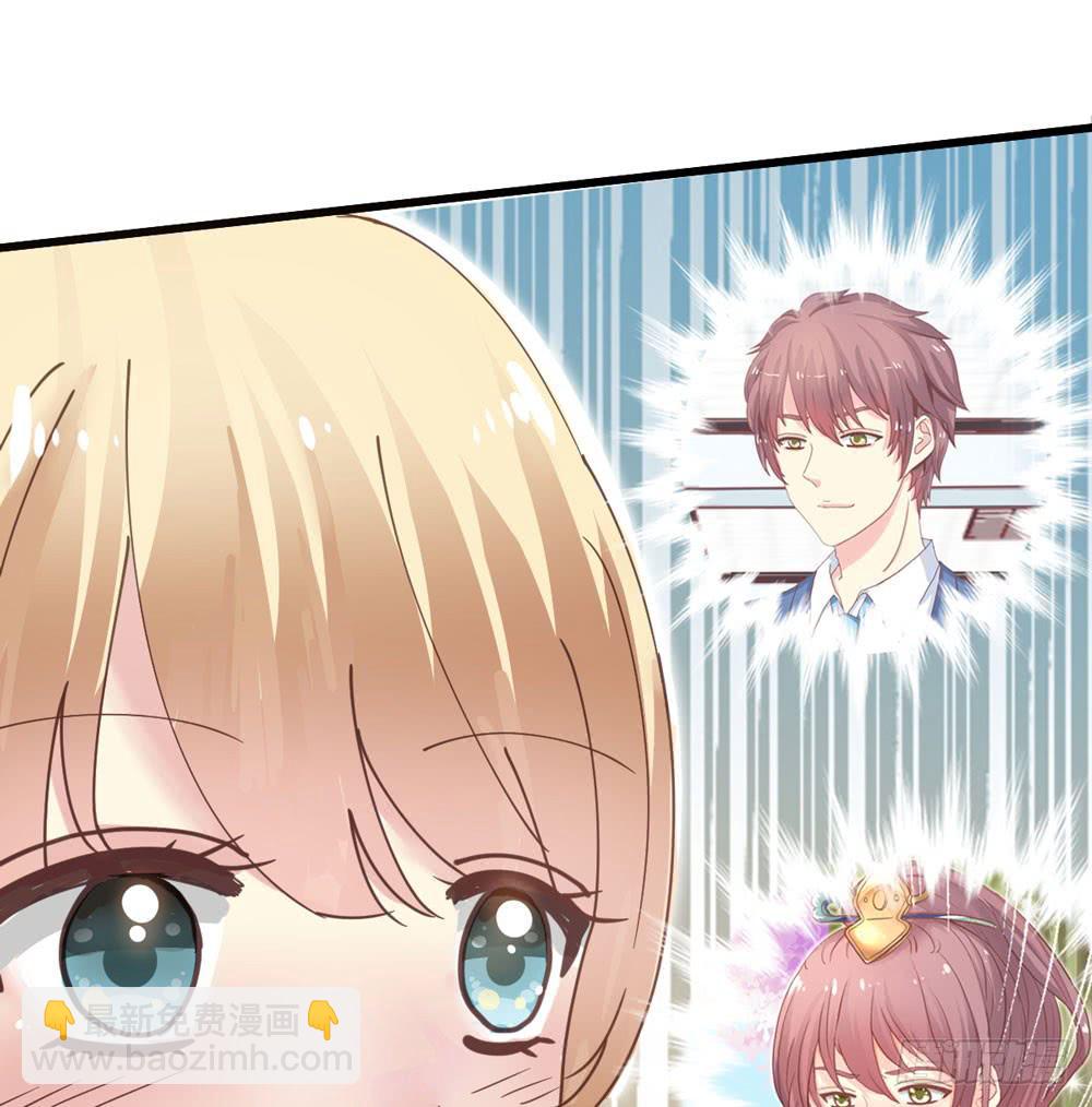 1、好春光梦一场-第1话