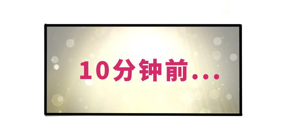 11、丑小鸭变身-第11话