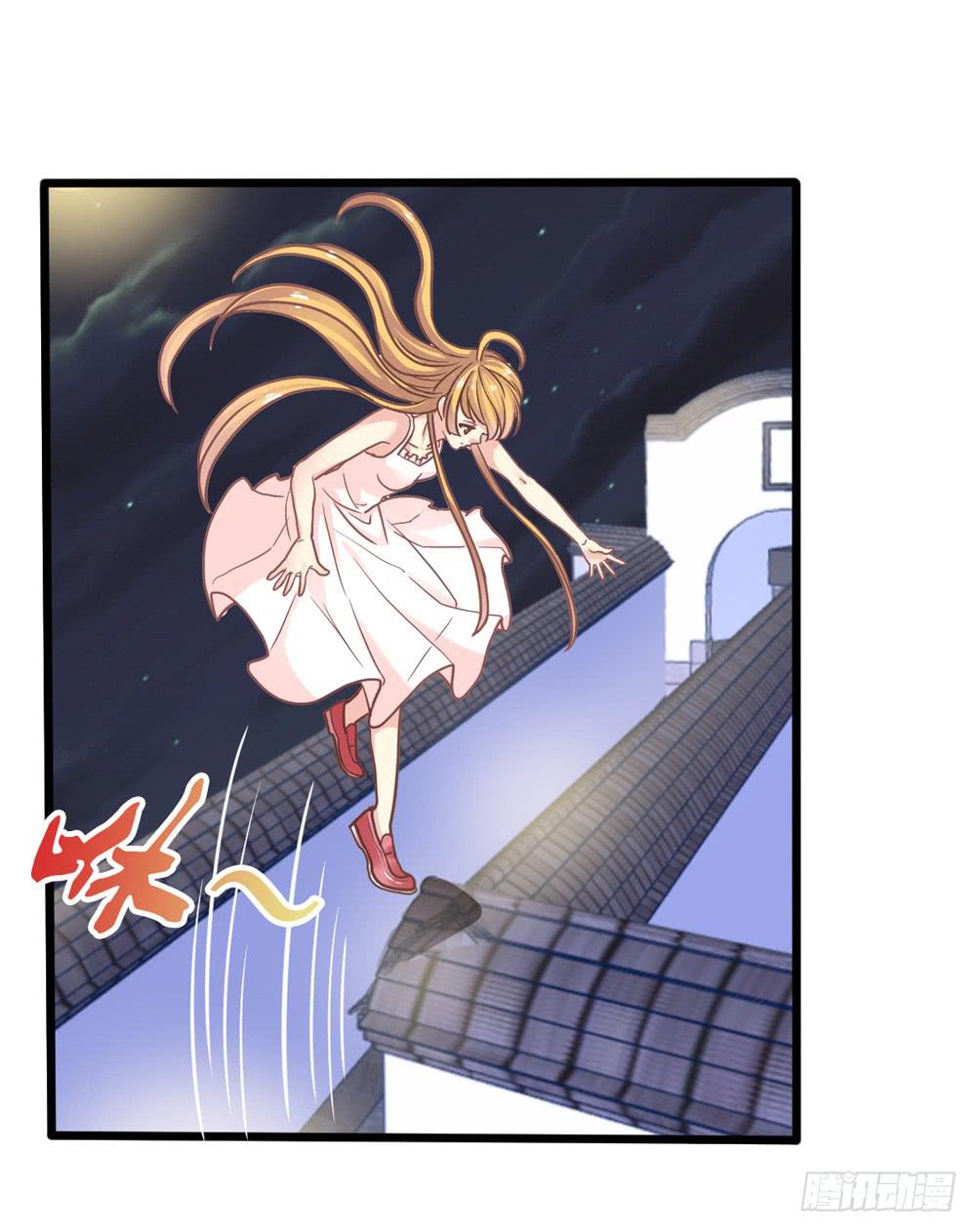 11、丑小鸭变身-第11话