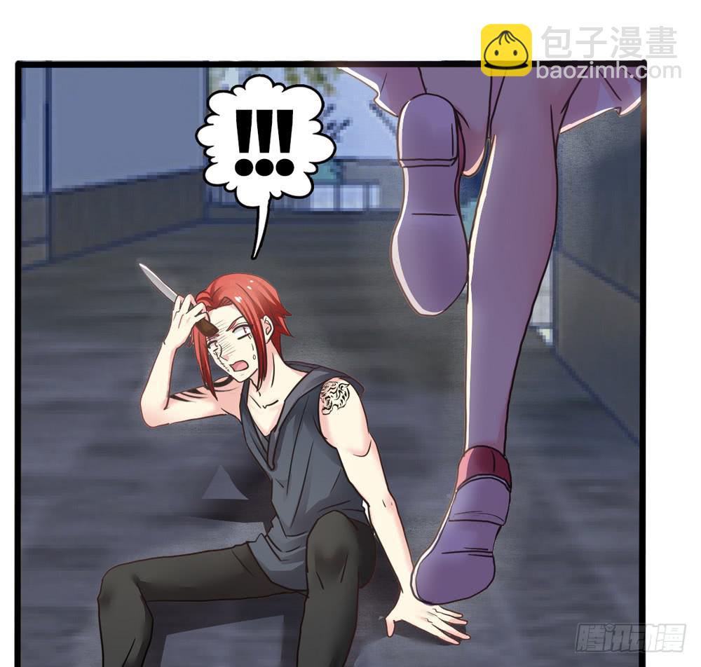 11、丑小鸭变身-第11话