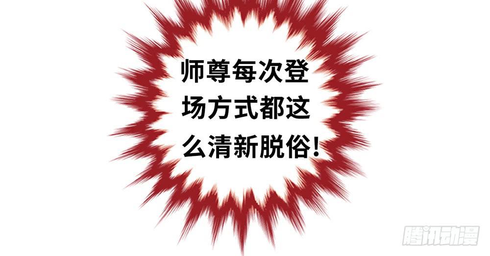 14、双面-第15话