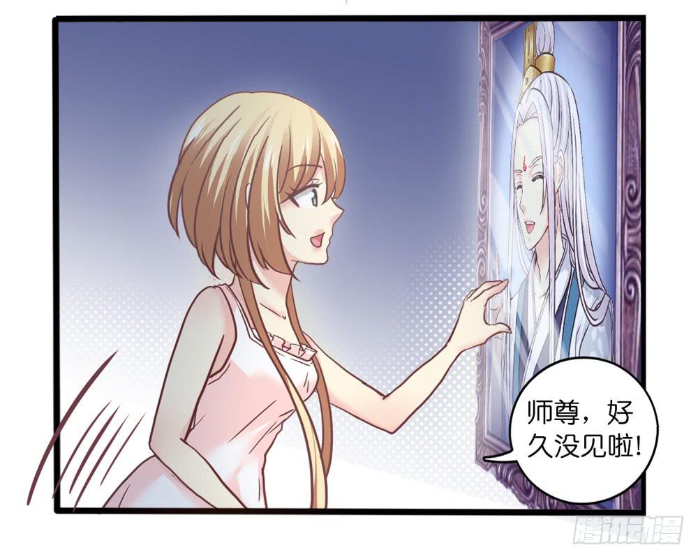 14、双面-第15话