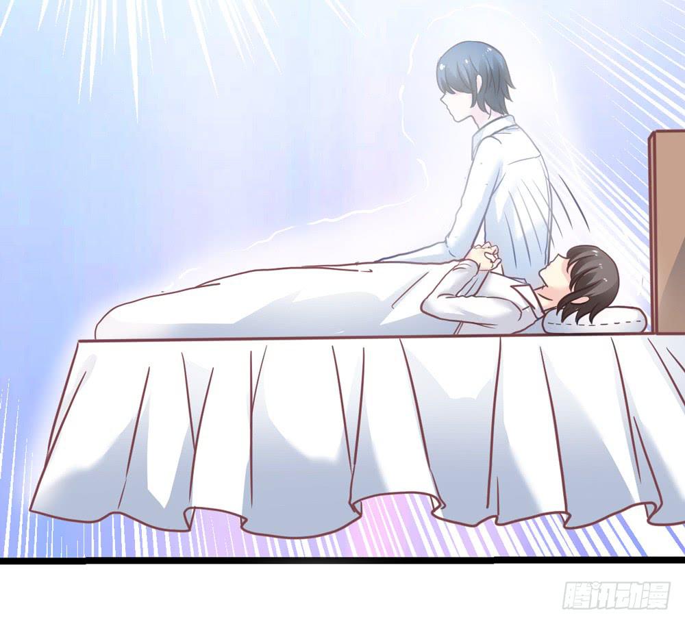 14、双面-第15话