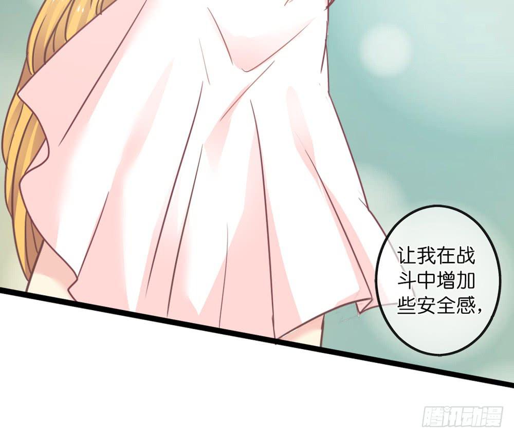 14、双面-第15话