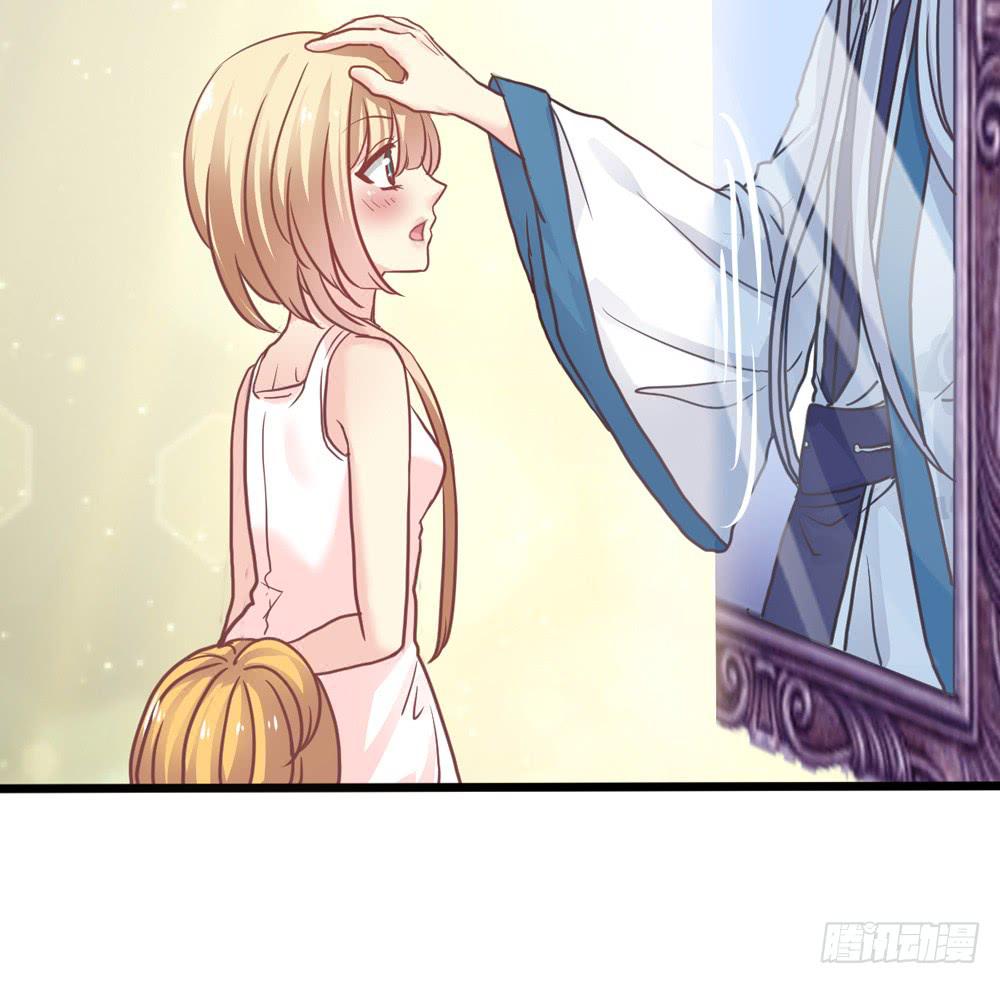 14、双面-第15话