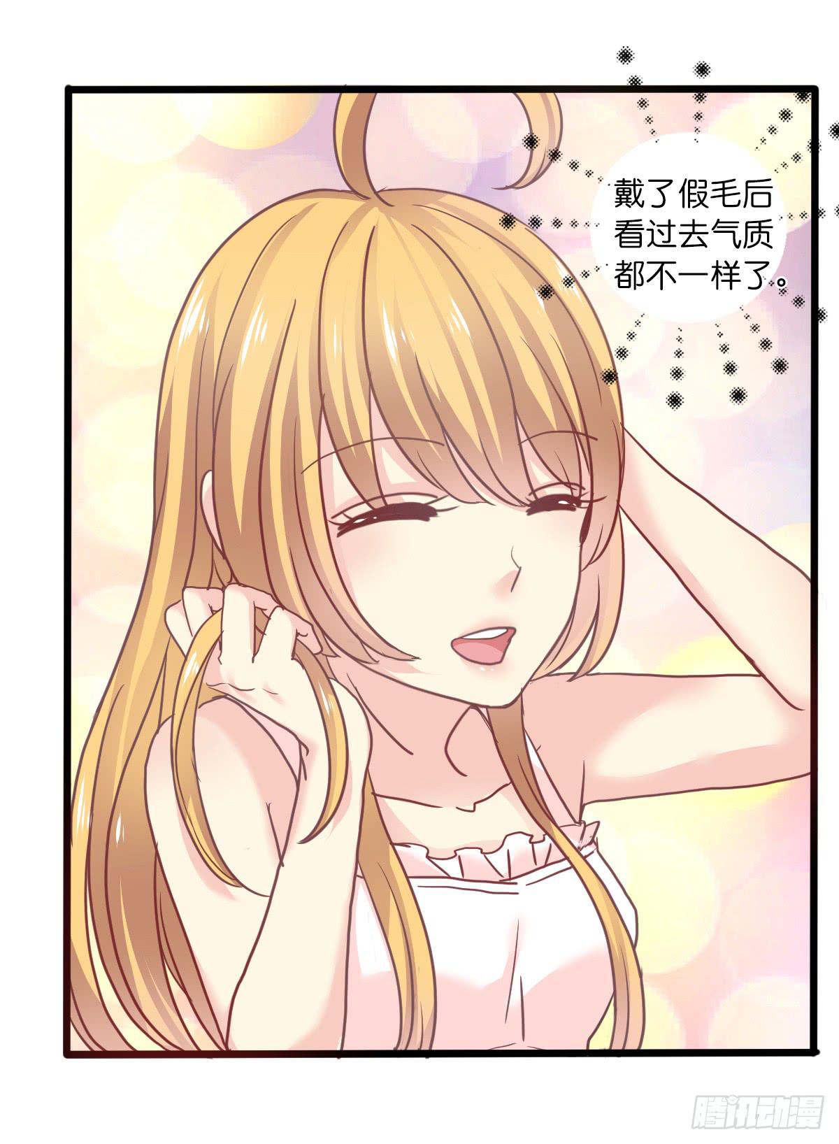 14、双面-第15话