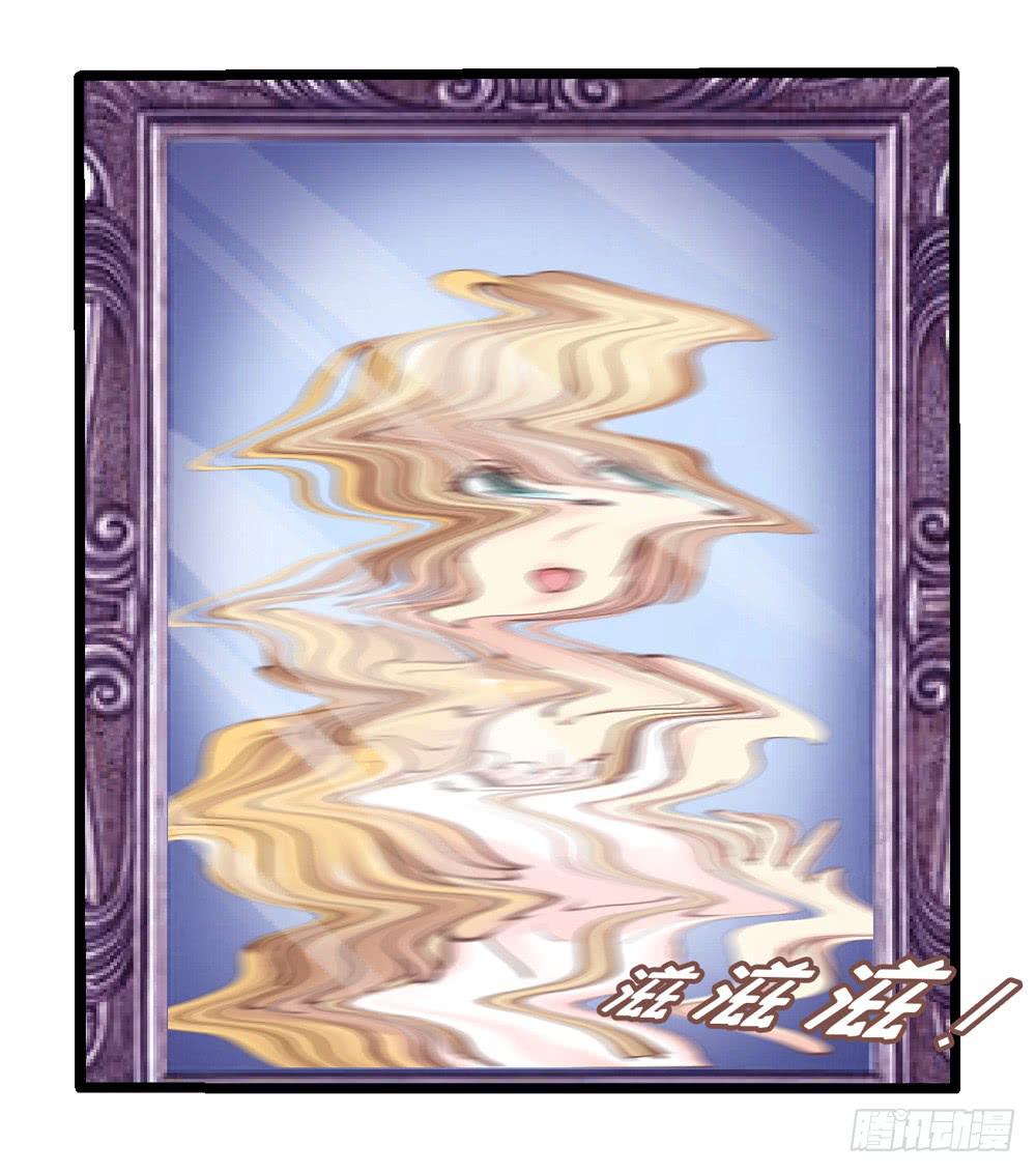 14、双面-第15话