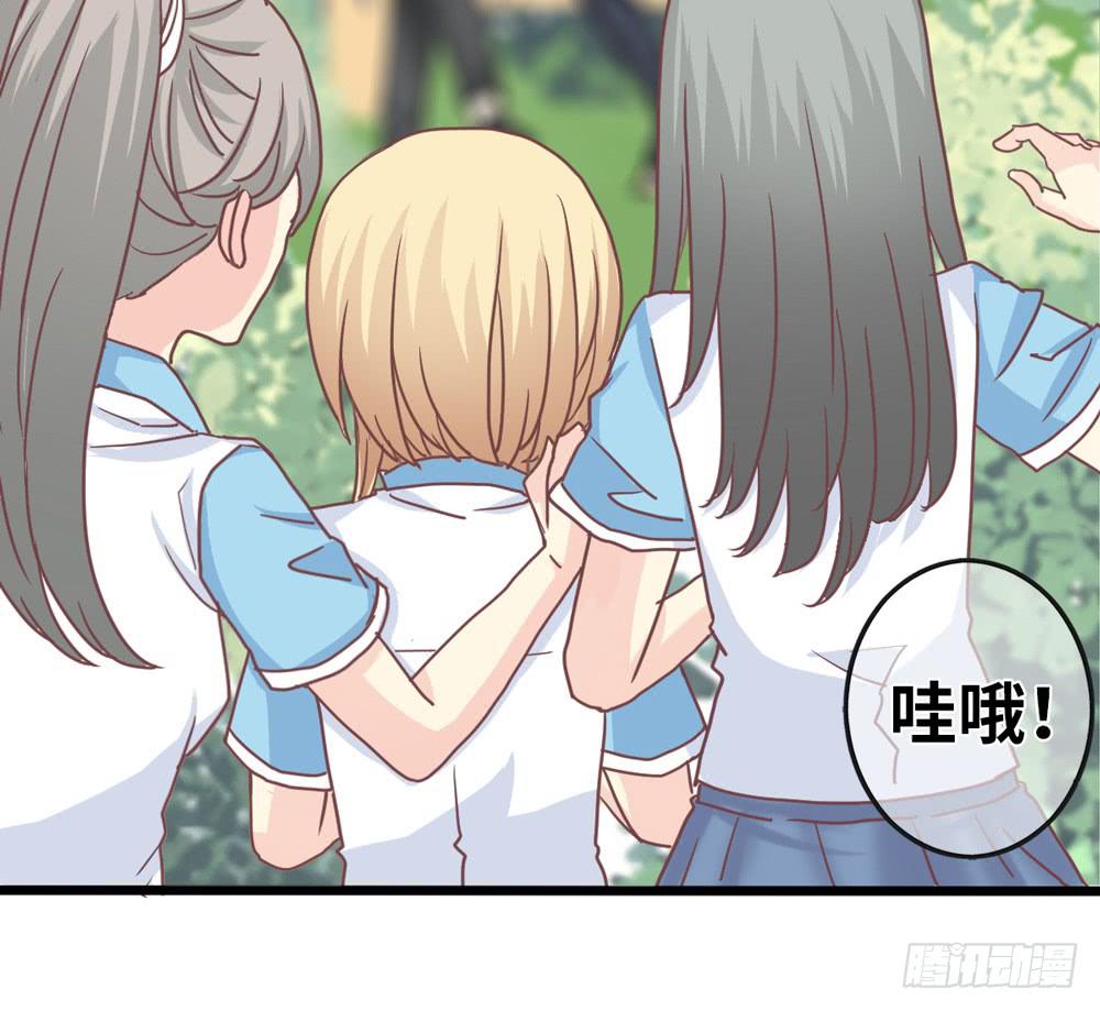 16、表演-第17话