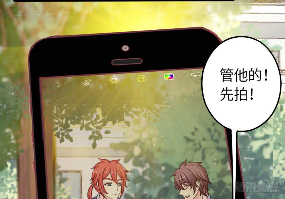 16、表演-第17话