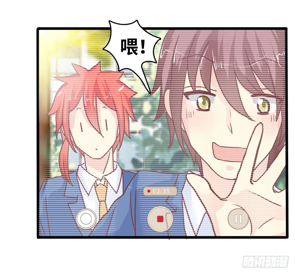 16、表演-第17话