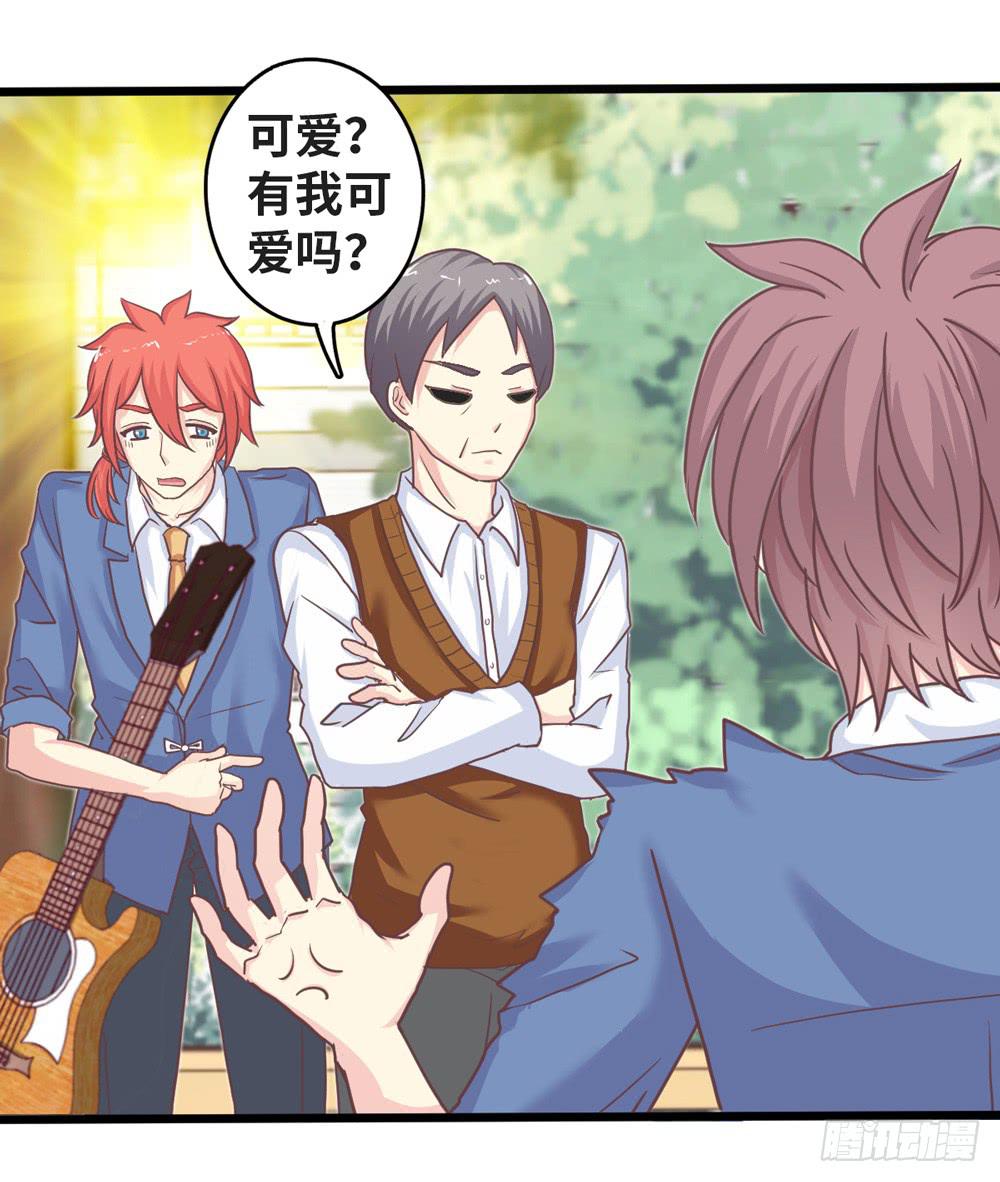 16、表演-第17话