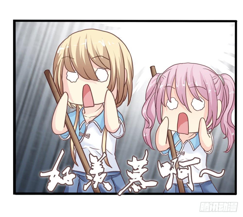 16、表演-第17话