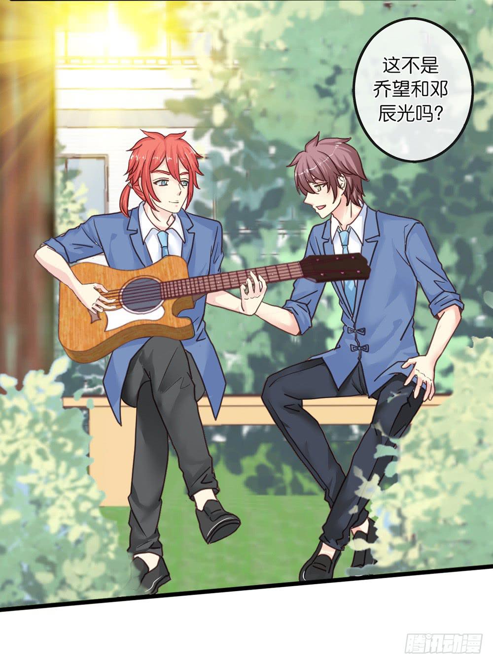 16、表演-第17话