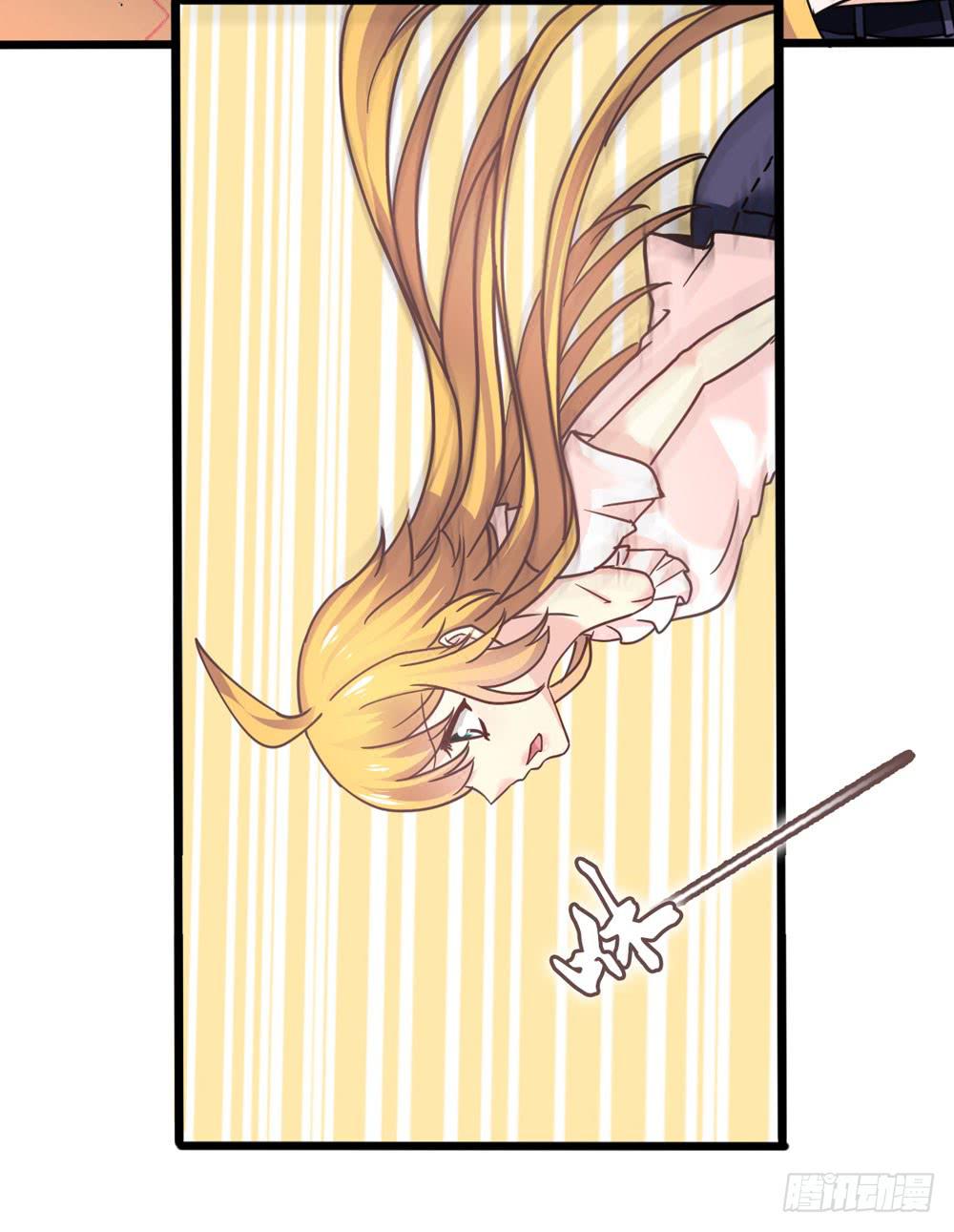 22、燃烧-第23话