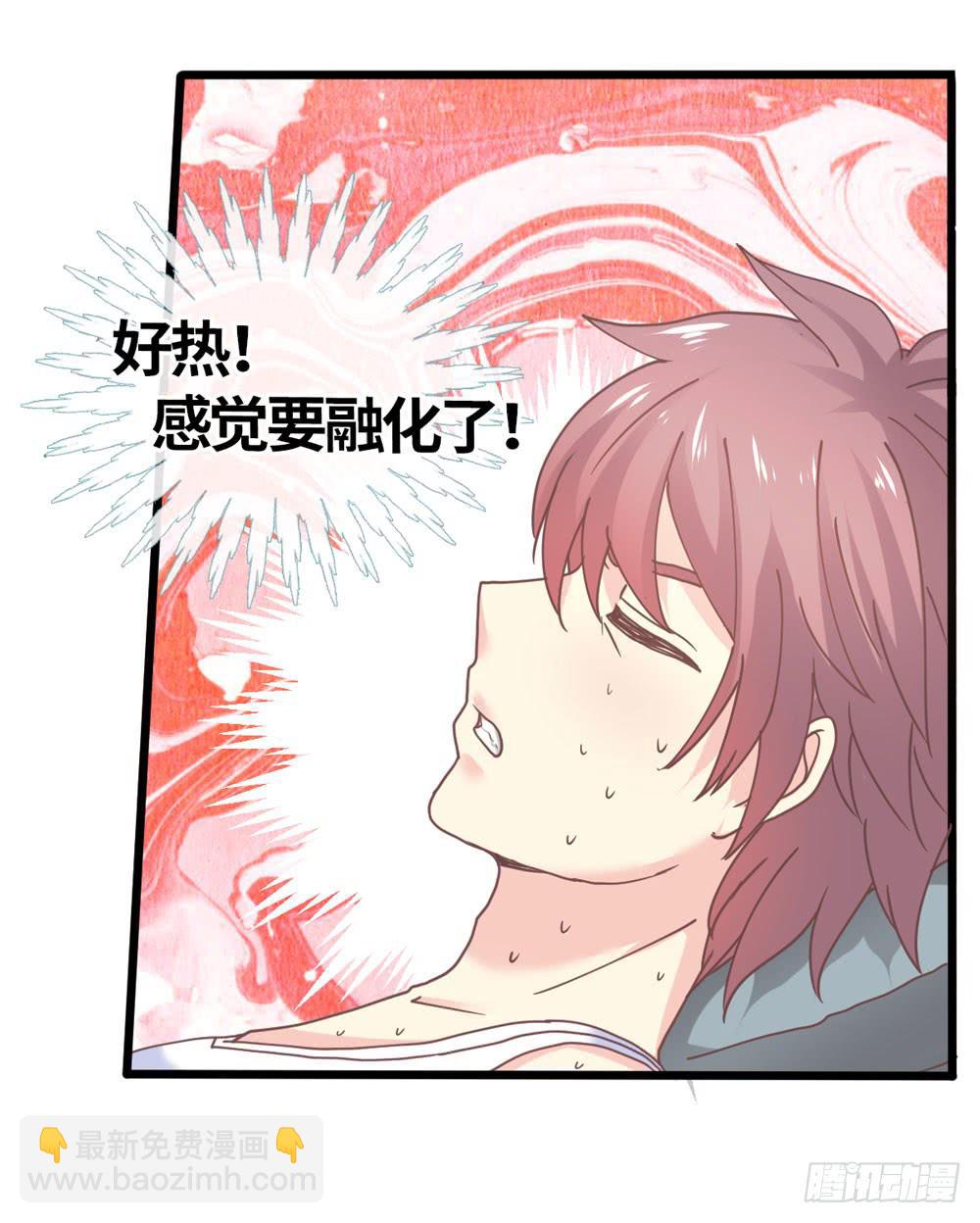 22、燃烧-第23话