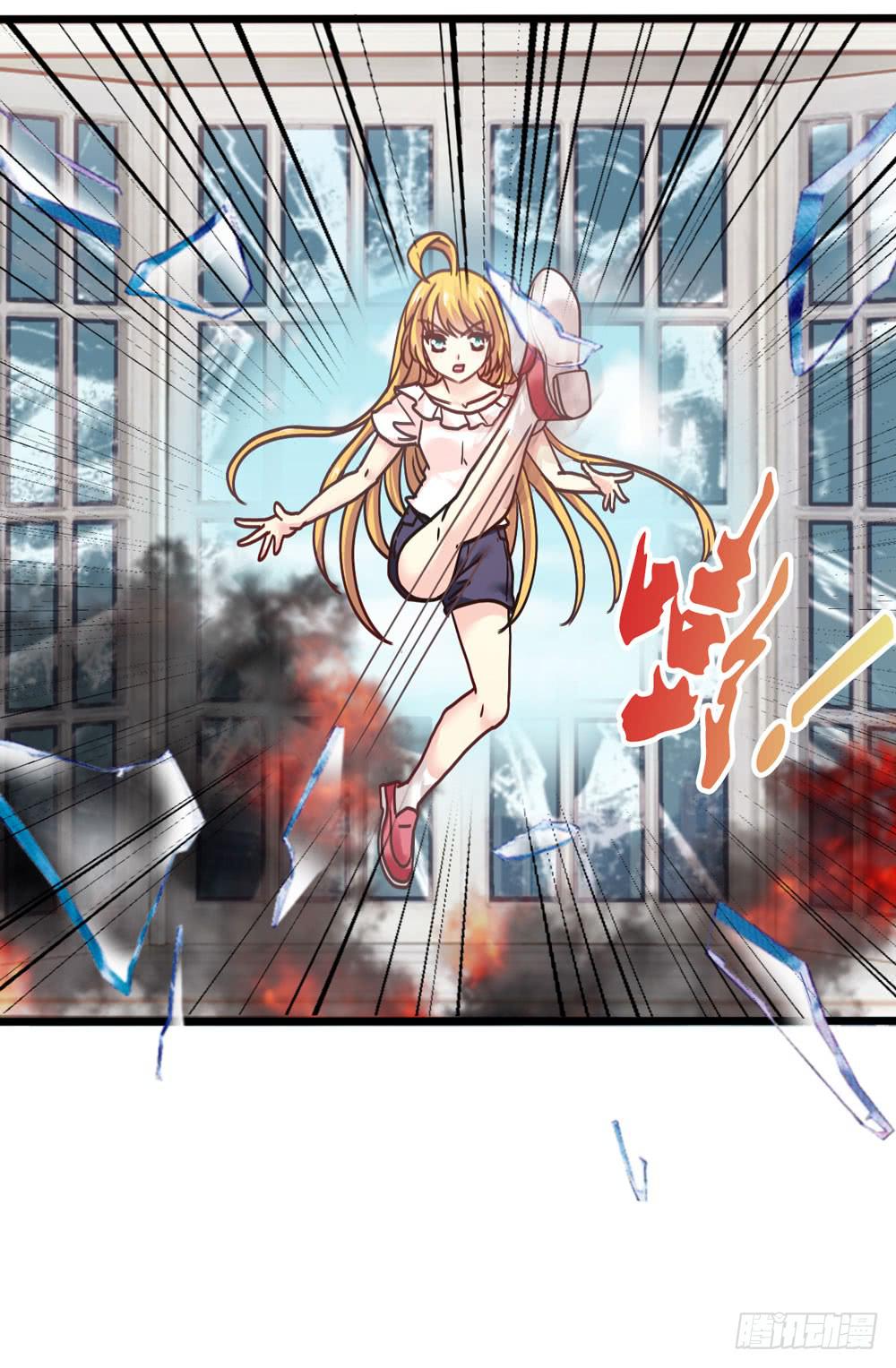 22、燃烧-第23话