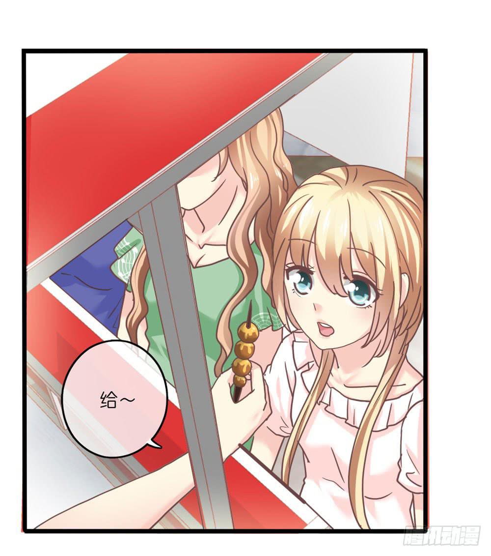 22、燃烧-第23话