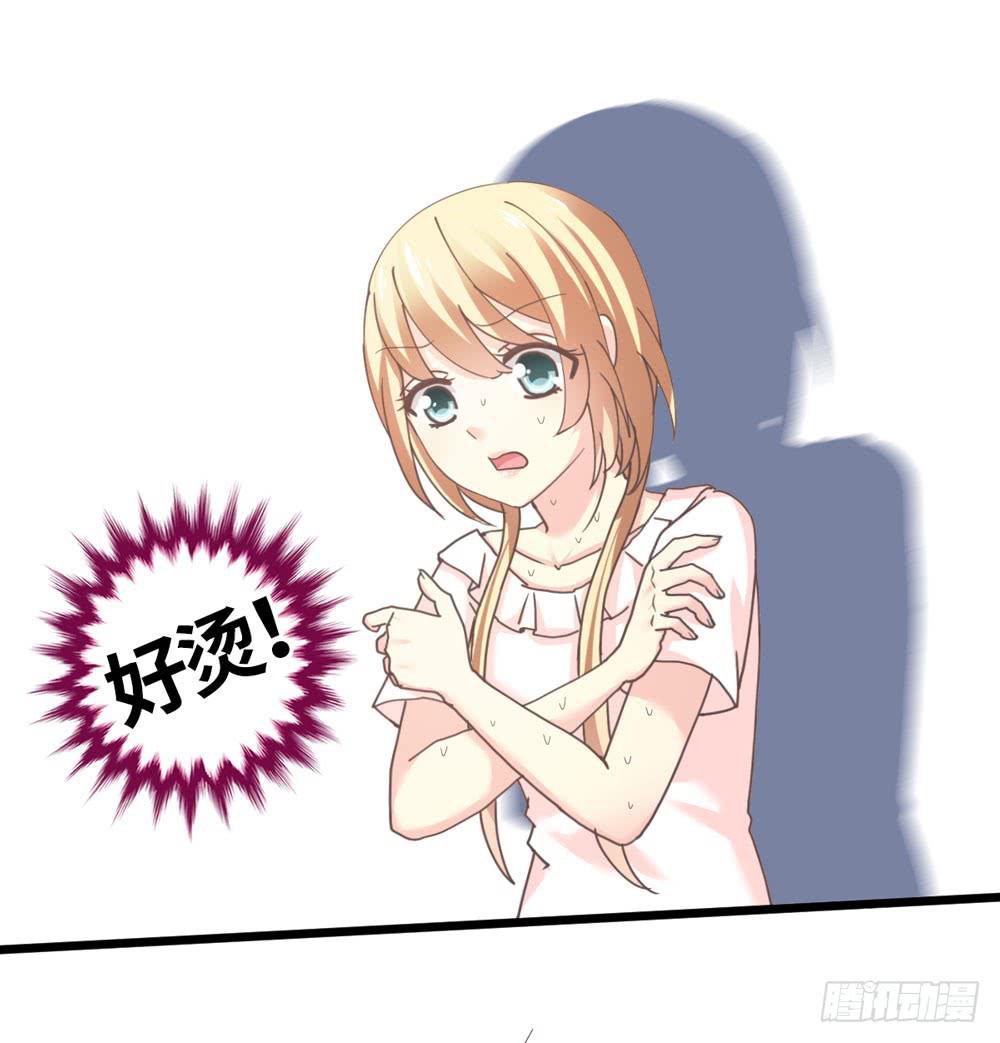 22、燃烧-第23话