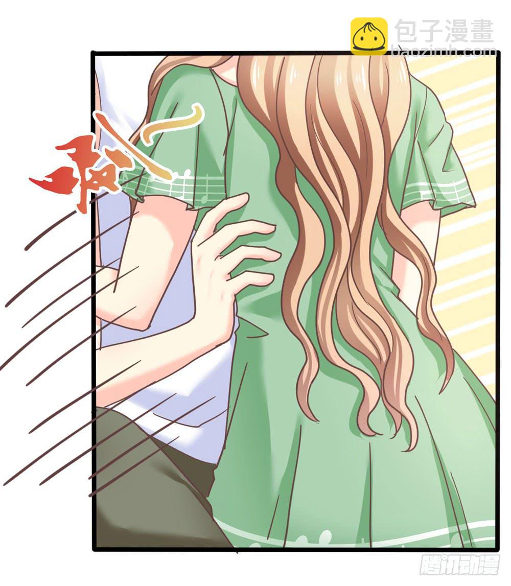 24、复杂-第25话