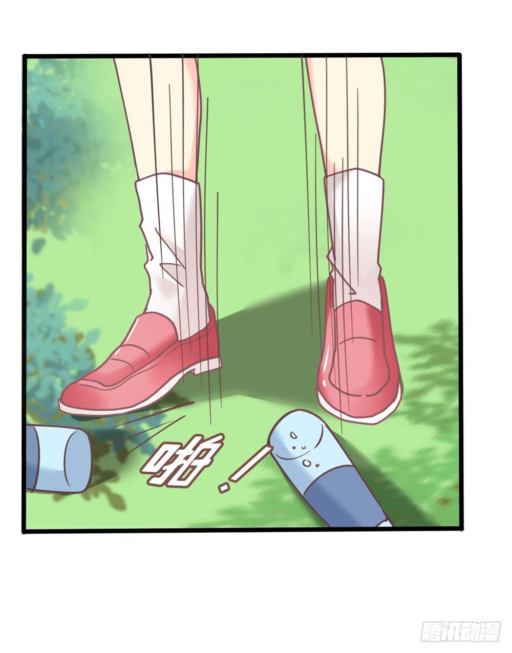 24、复杂-第25话