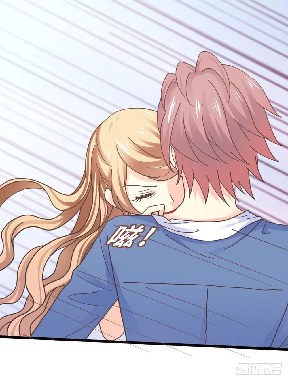 26、非正常告白-第27话