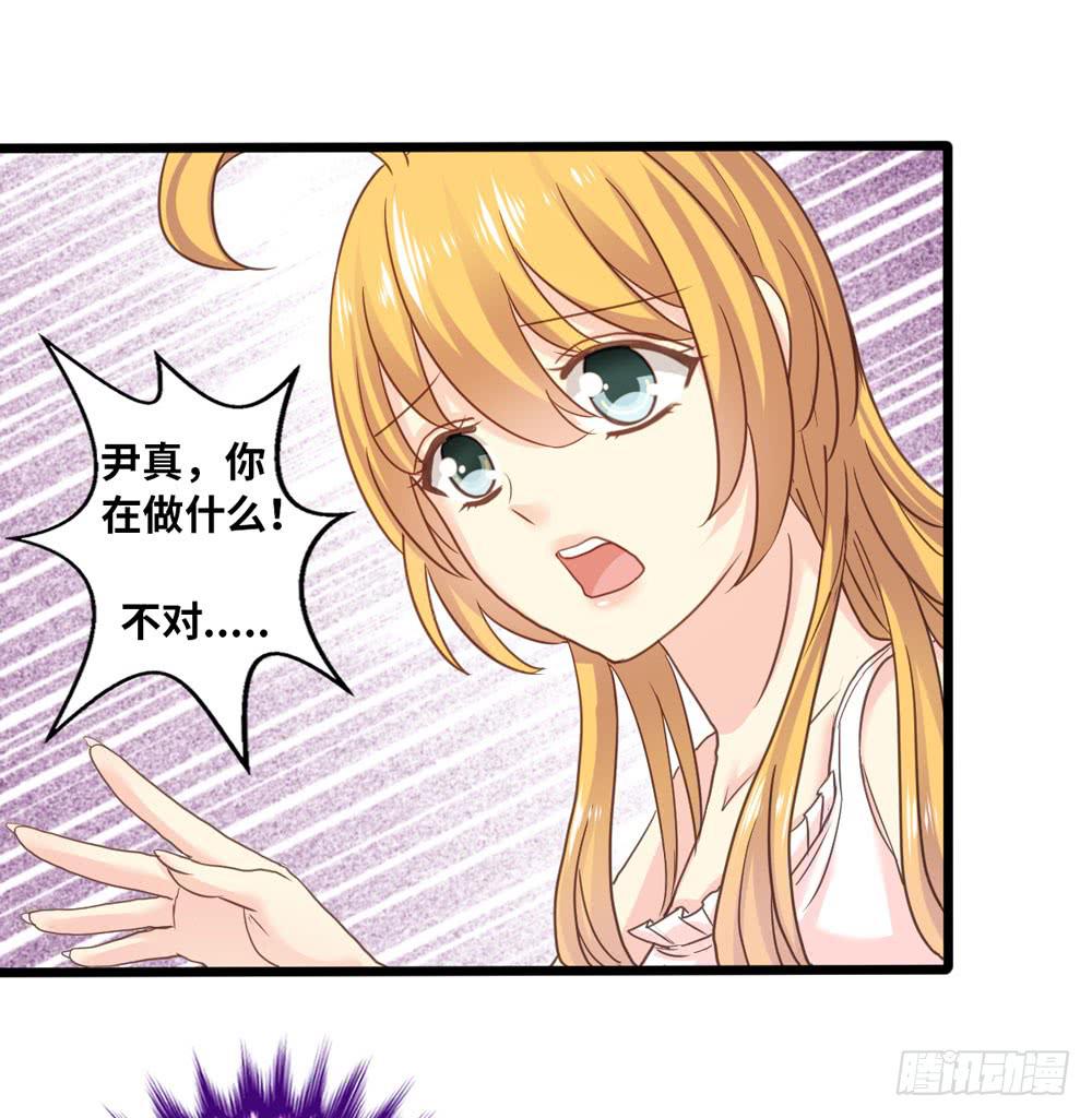 32、完结篇-第33话