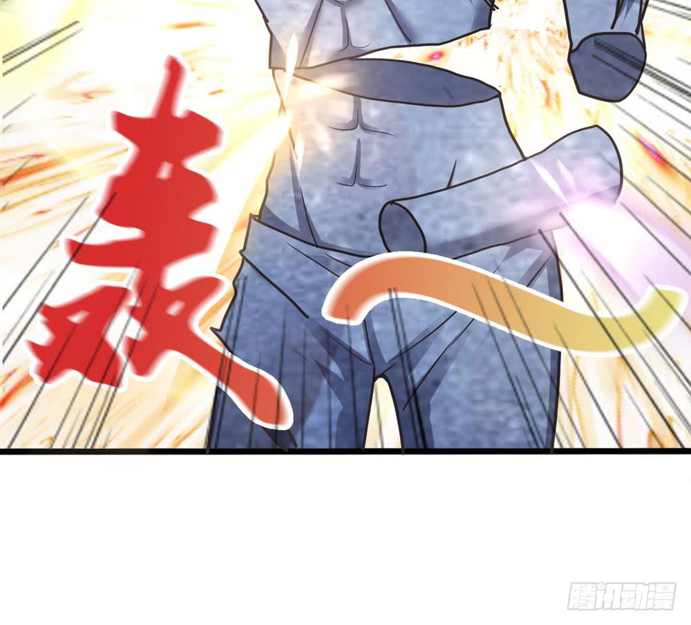 32、完结篇-第33话