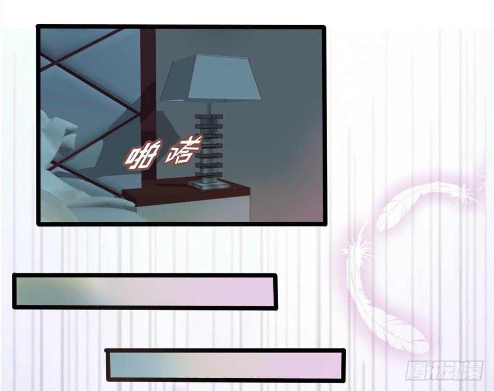 7、我会守护你-第7话