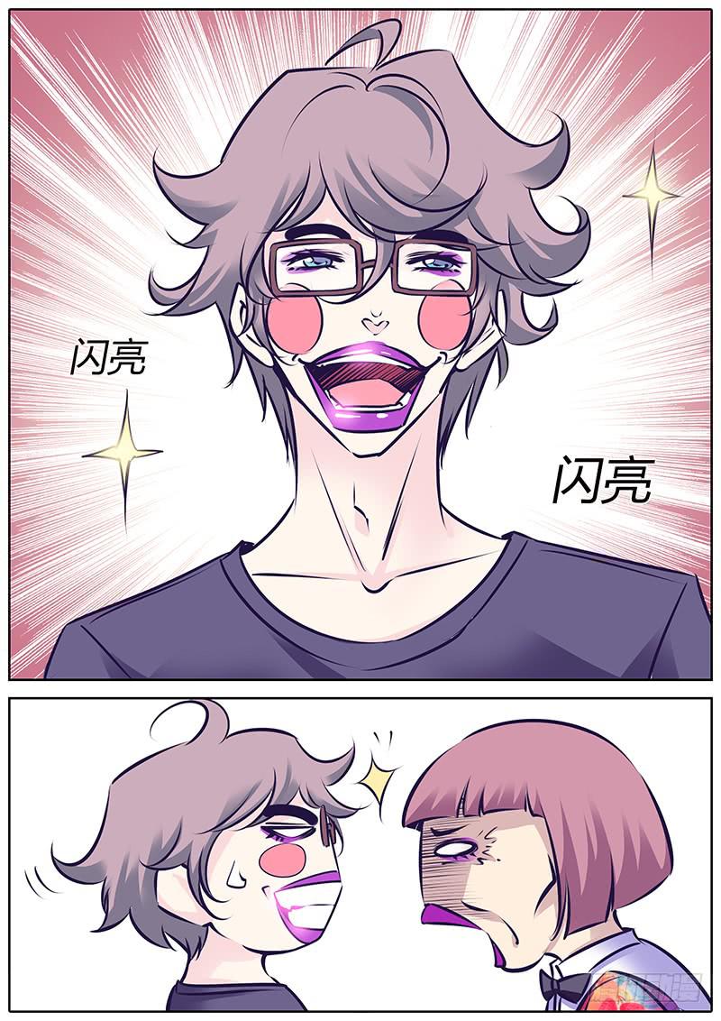 12.咪咪老师-第15话