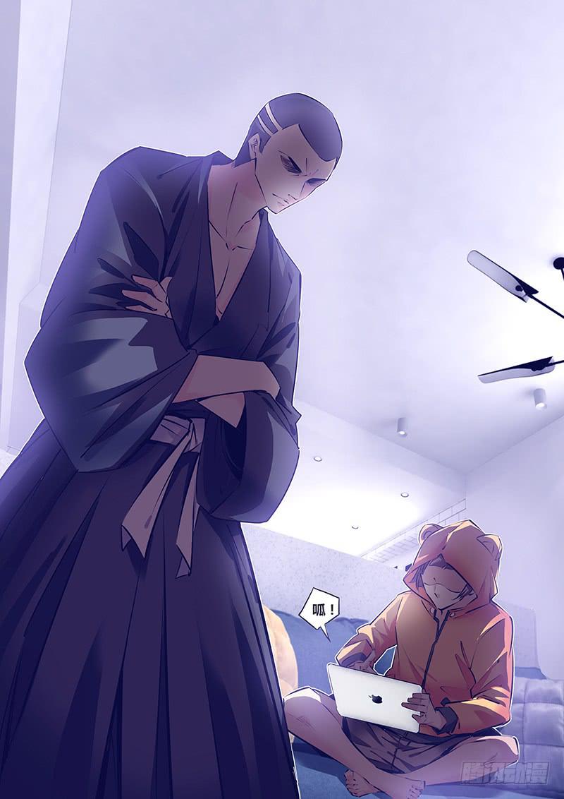 28.新舍友-第31话