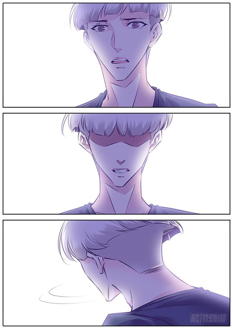 38.危险关系-第41话