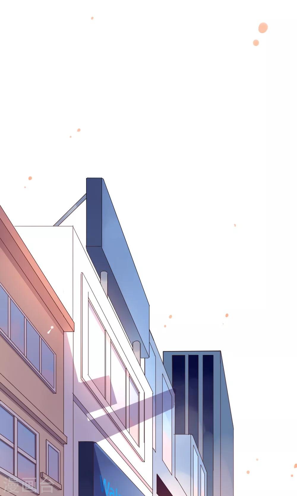 第10话 超级无敌大暖男-第11话