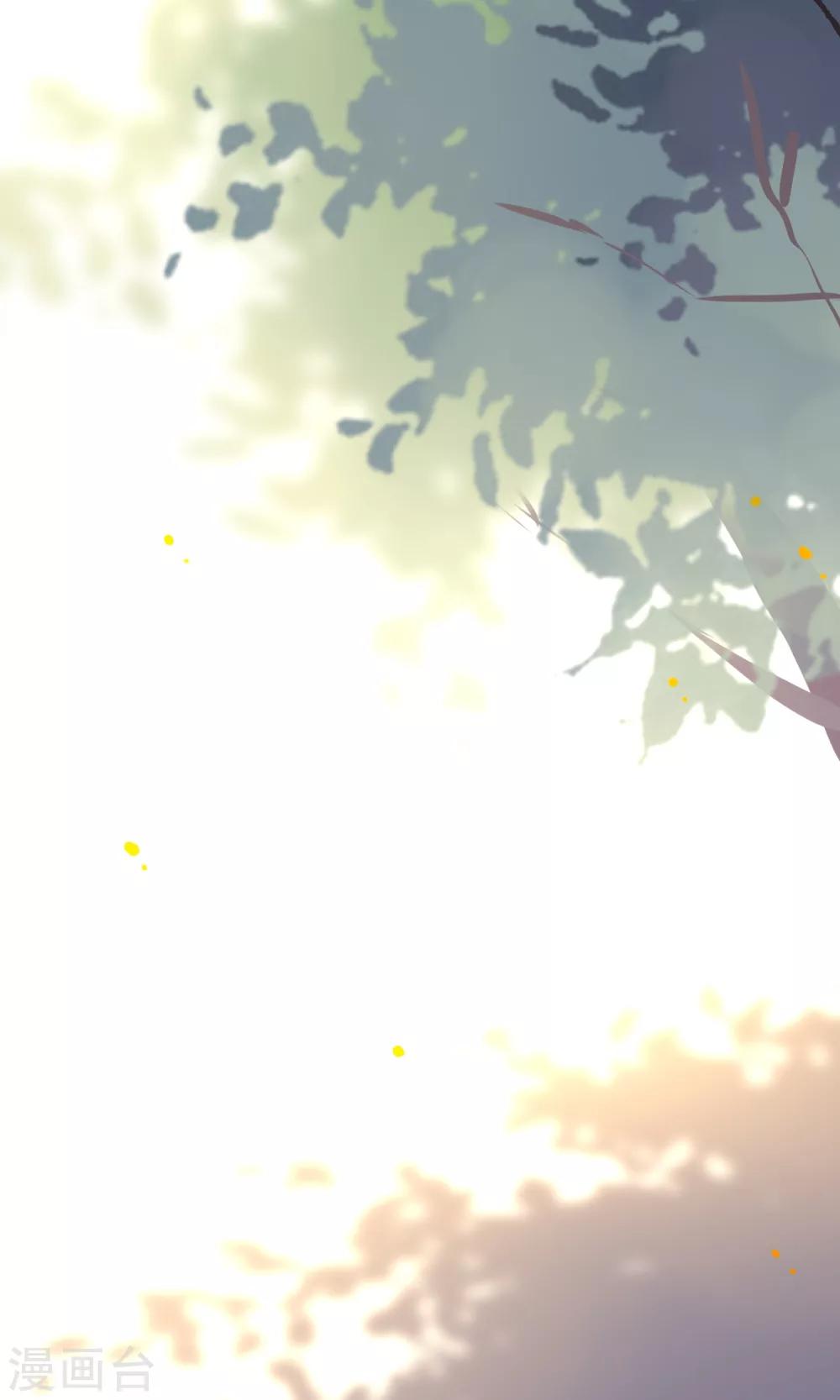 第10话 超级无敌大暖男-第11话