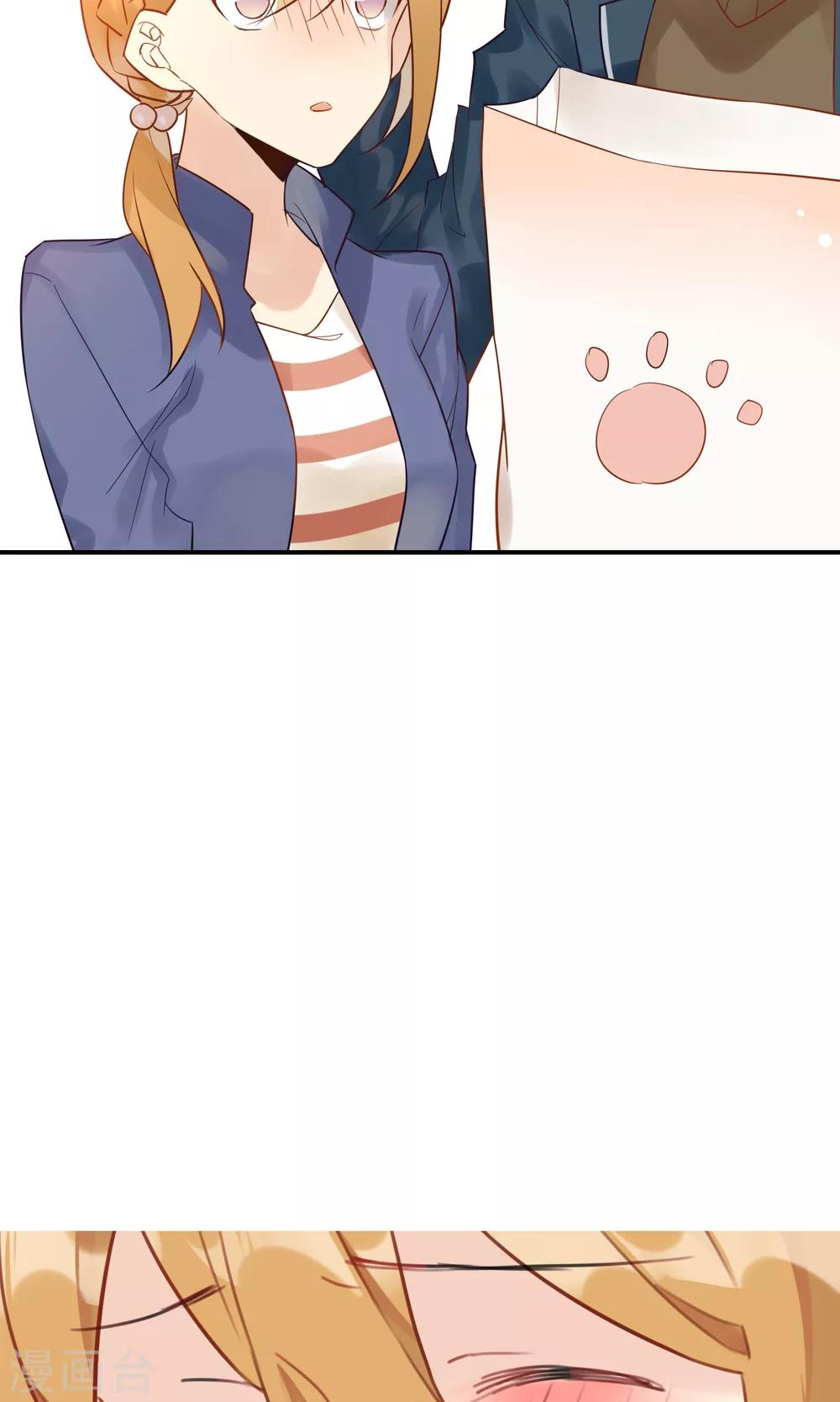 第10话 超级无敌大暖男-第11话