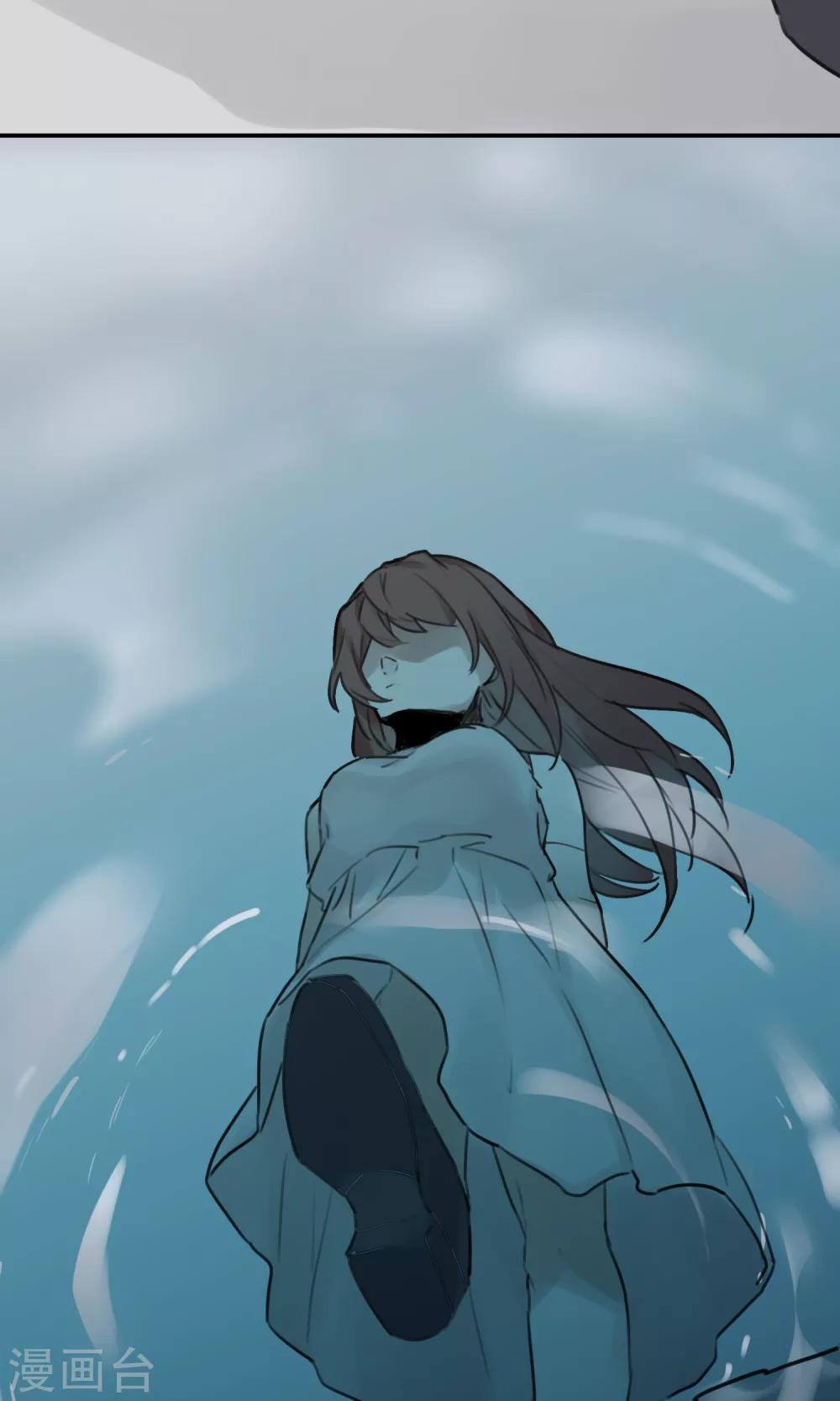 第10话 超级无敌大暖男-第11话