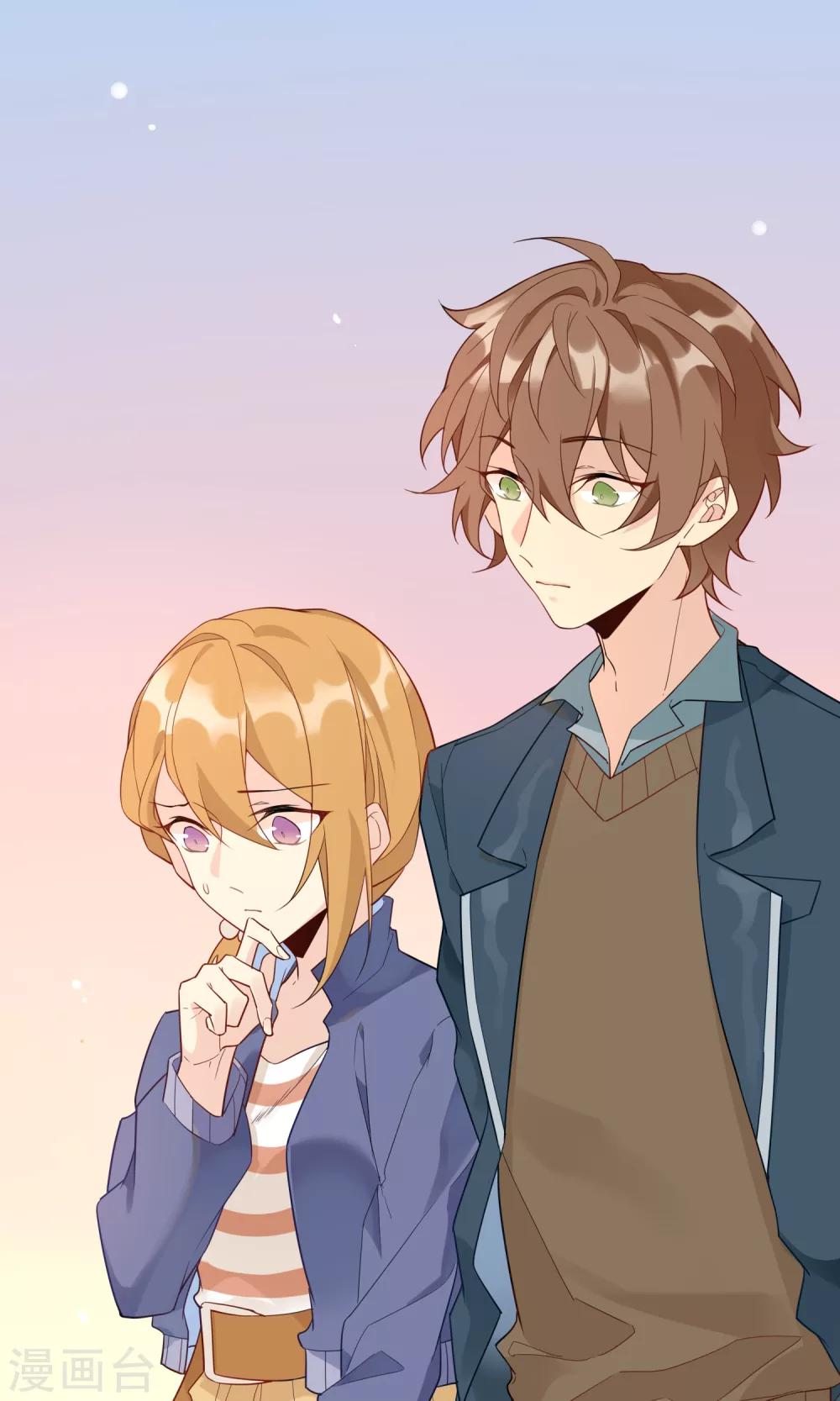 第10话 超级无敌大暖男-第11话