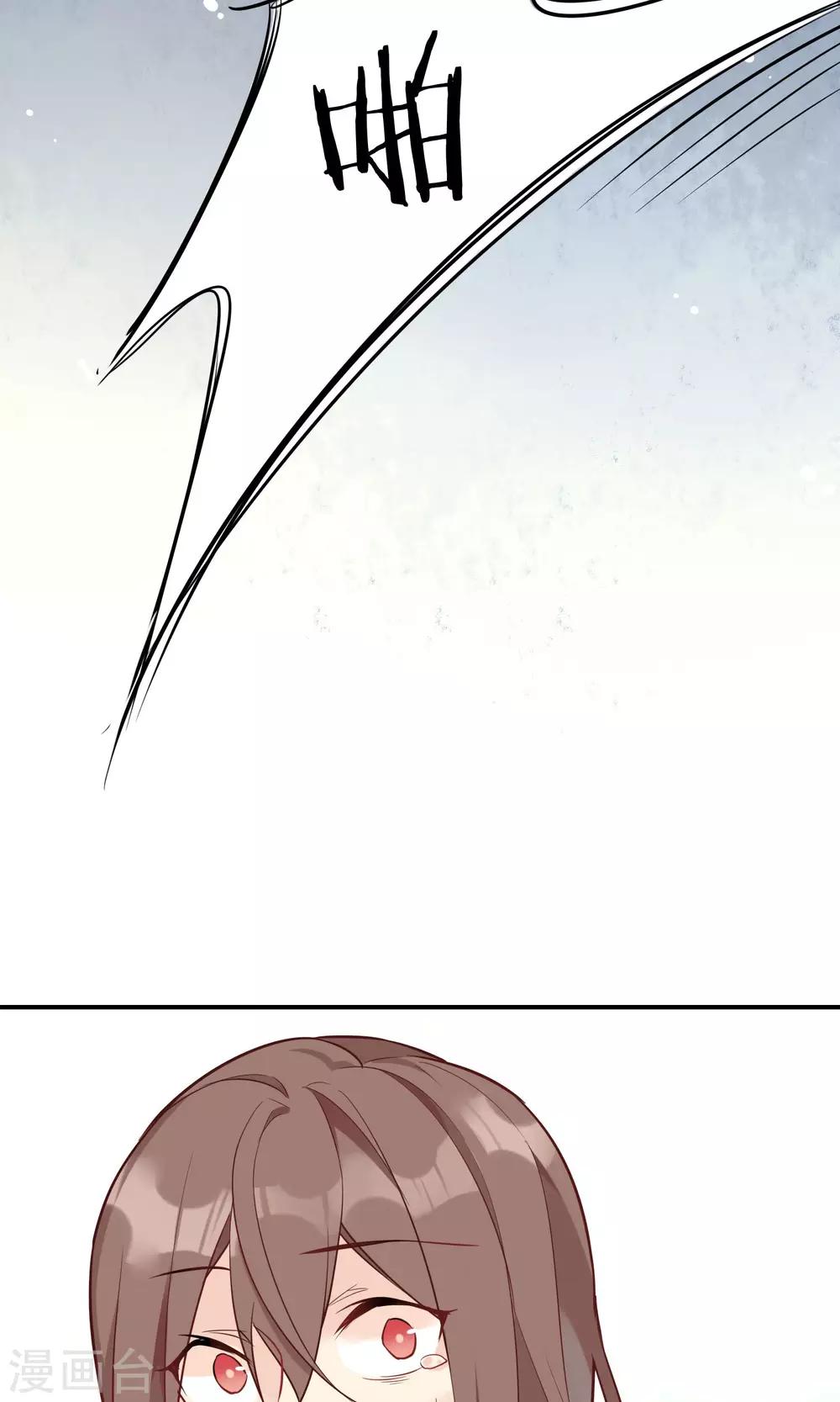 第12话 黑暗中的恶魔-第13话