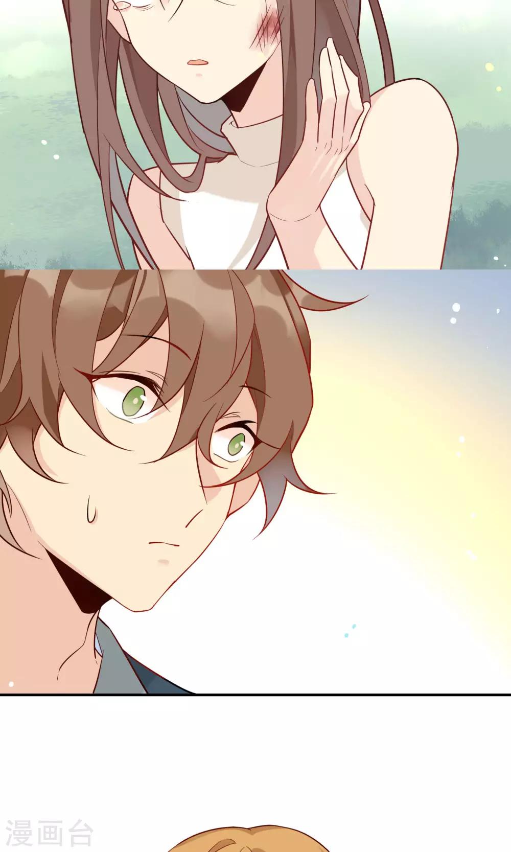 第12话 黑暗中的恶魔-第13话