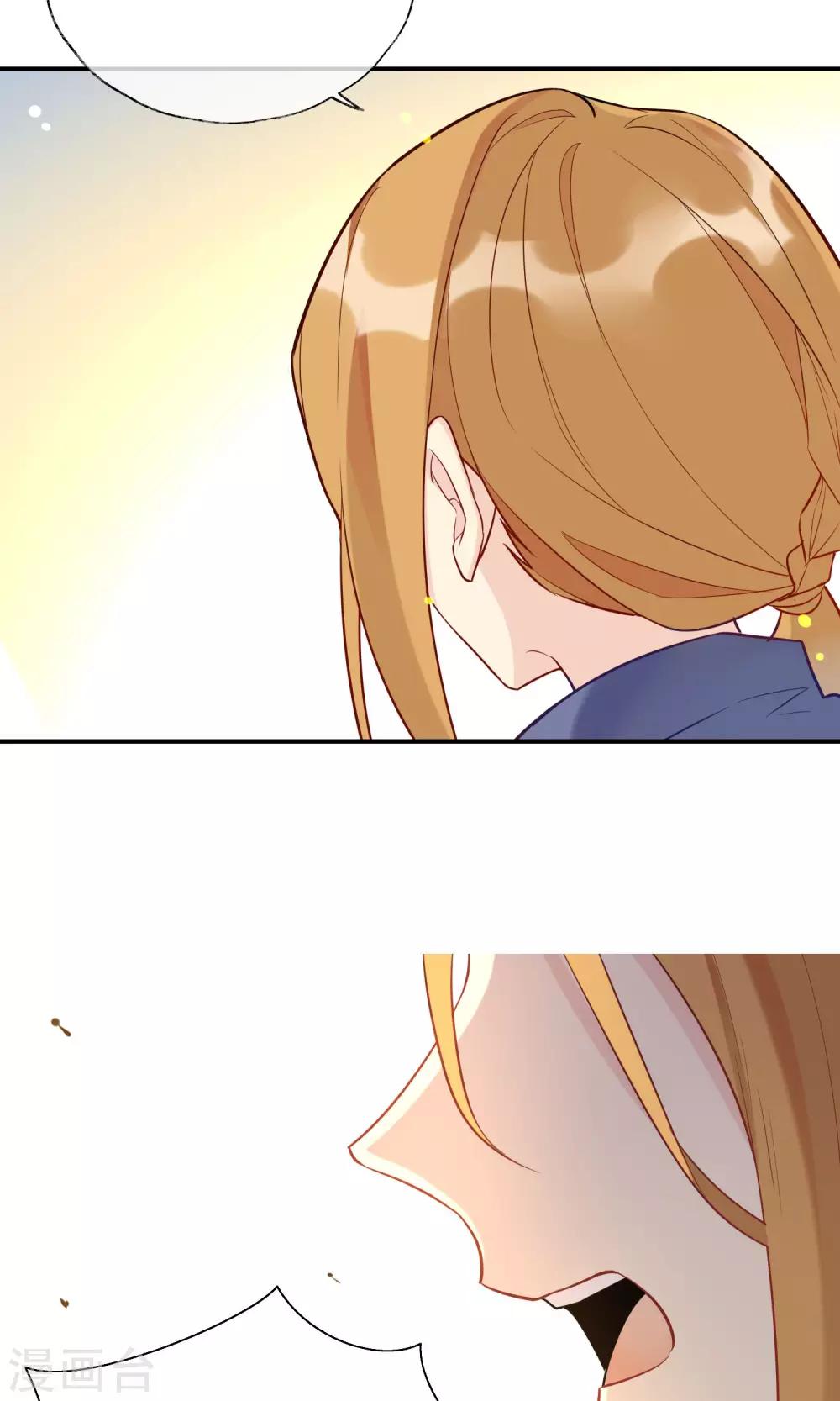 第12话 黑暗中的恶魔-第13话