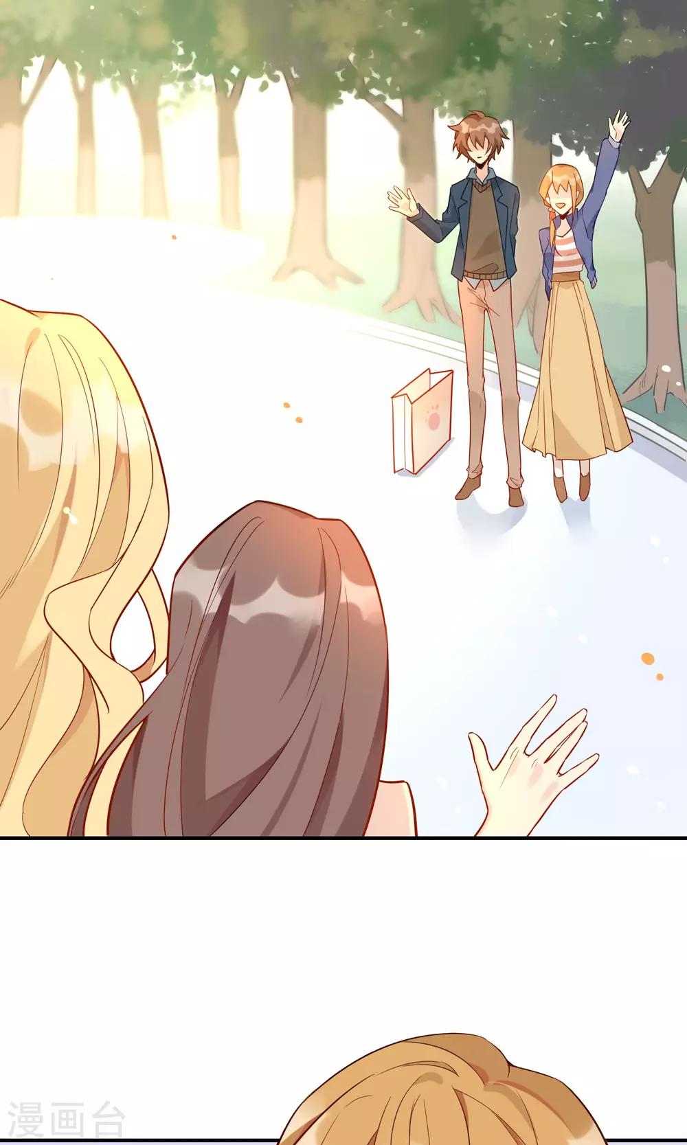 第12话 黑暗中的恶魔-第13话