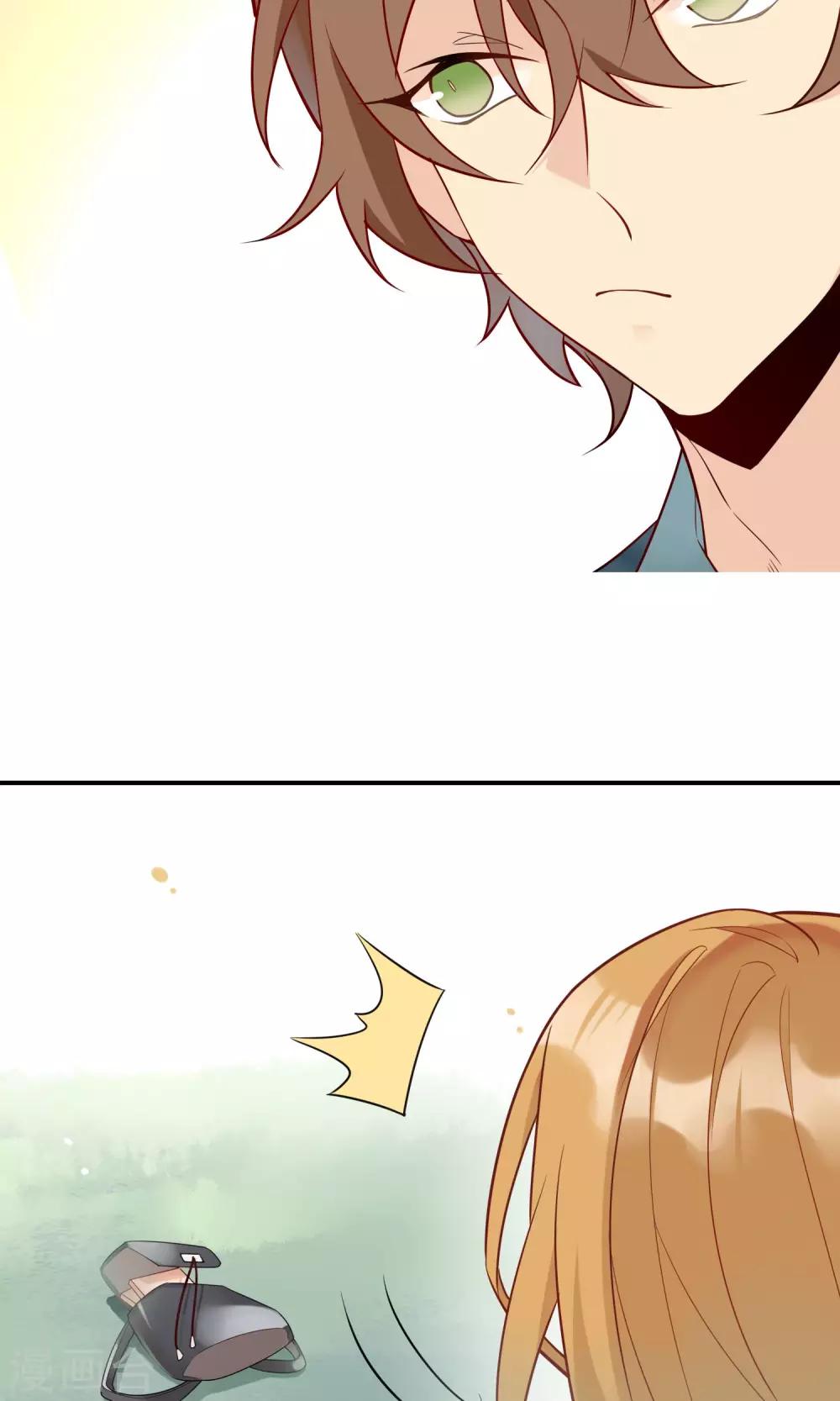 第12话 黑暗中的恶魔-第13话