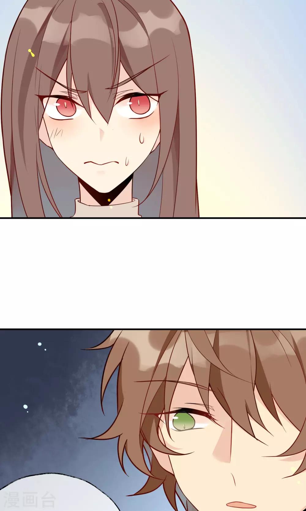 第12话 黑暗中的恶魔-第13话