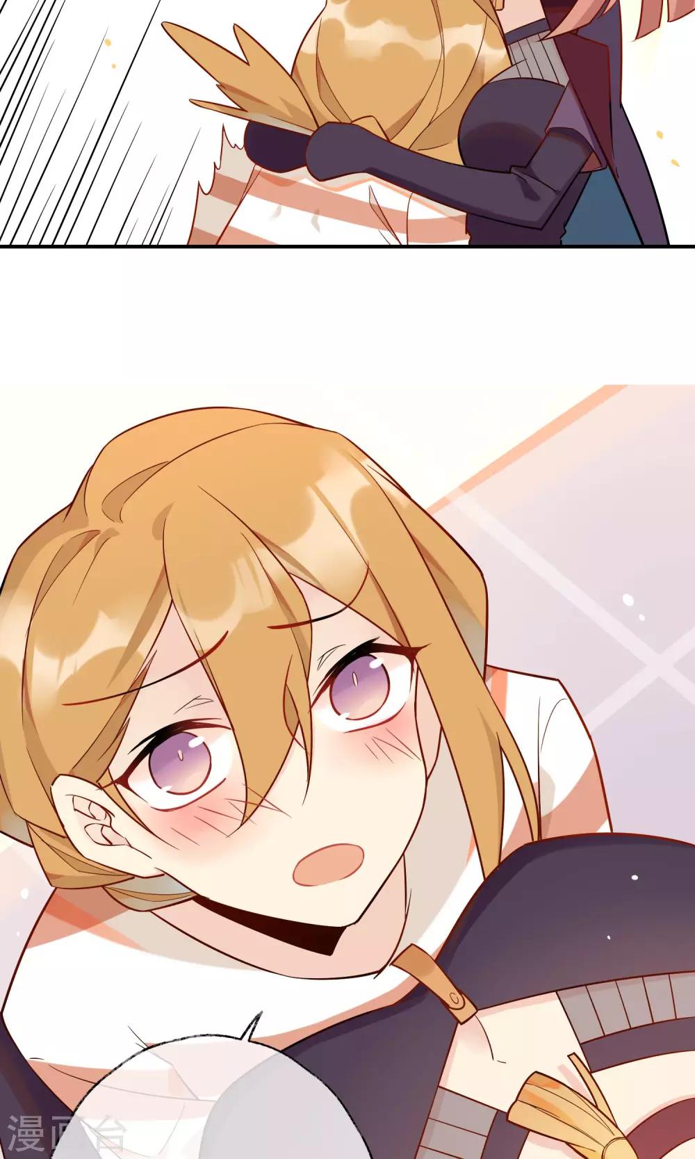 第14话 编制外的神仙~(1/2)-第15话