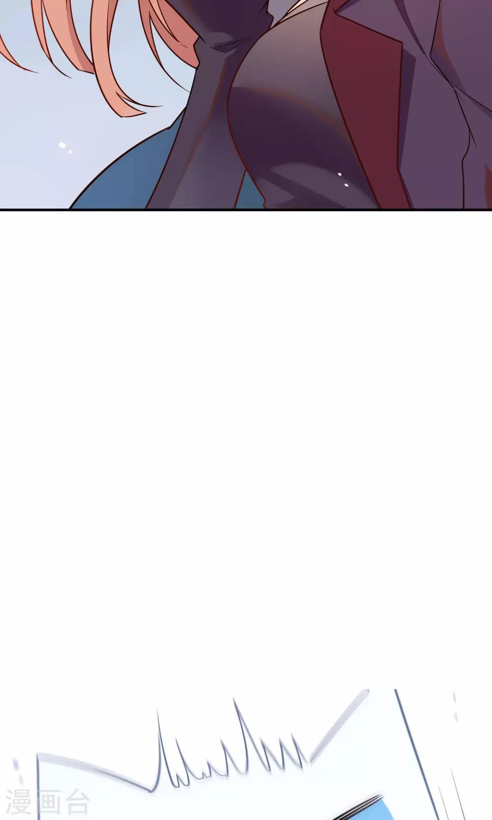 第14话 编制外的神仙~(1/2)-第15话