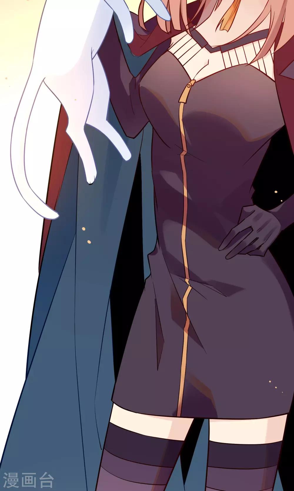 第14话 编制外的神仙~(1/2)-第15话