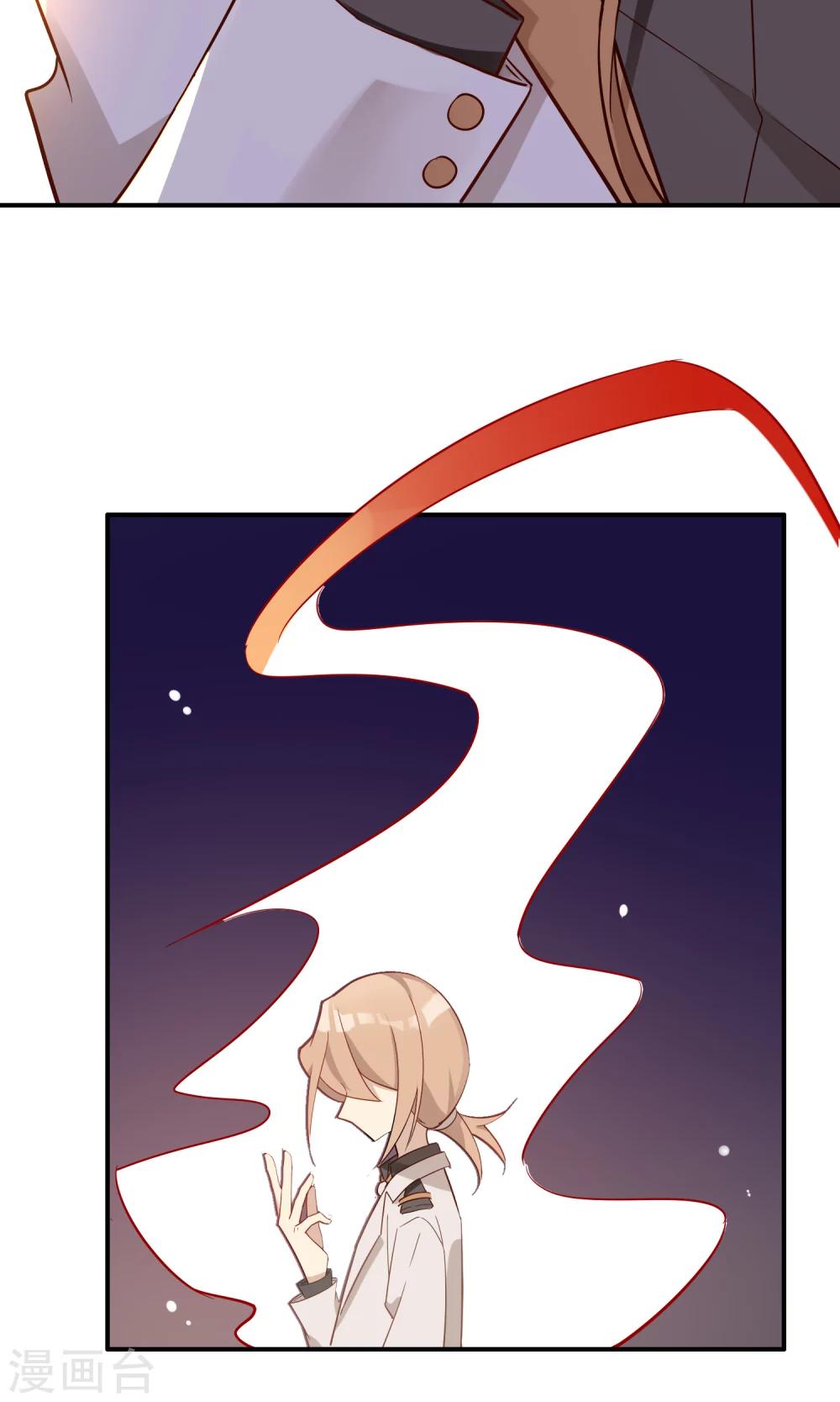 第16话 我的手机要复仇？！-第17话