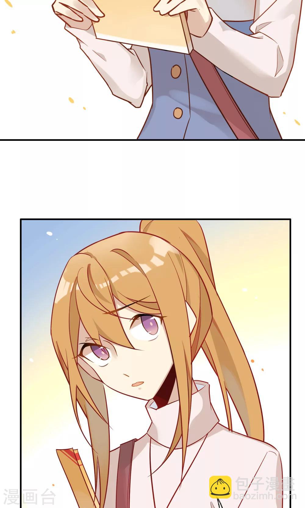 第16话 我的手机要复仇？！-第17话