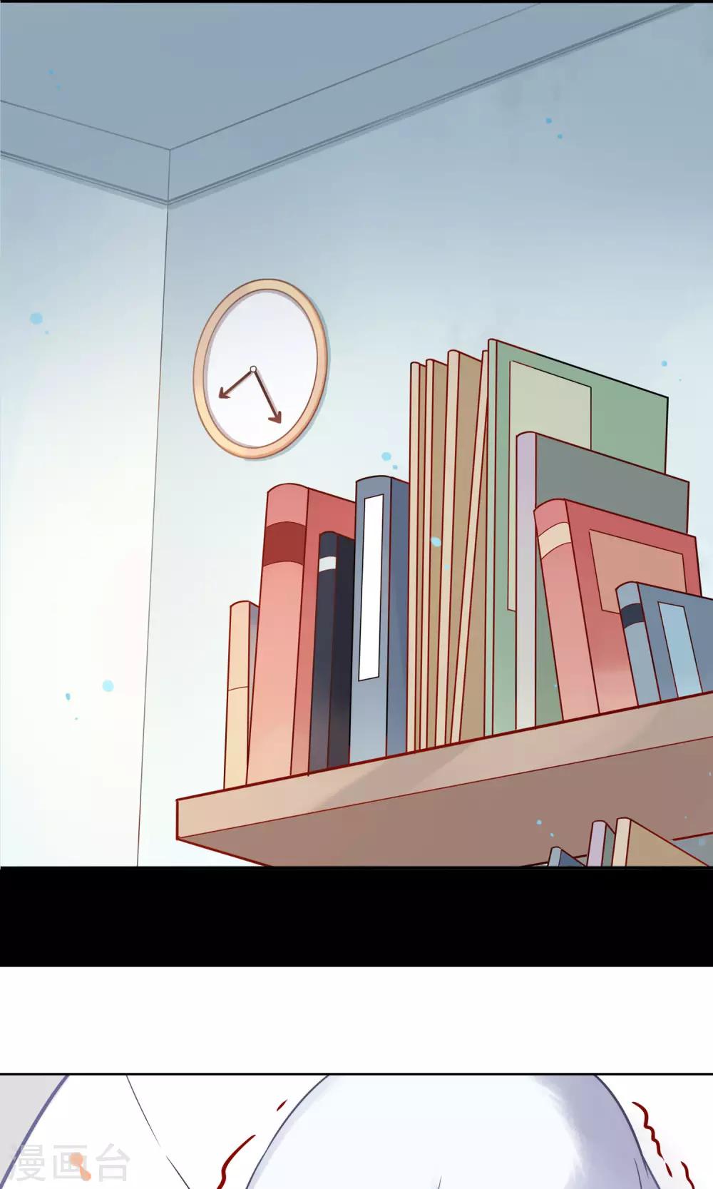 第2话 我是谁？我在哪儿？-第3话